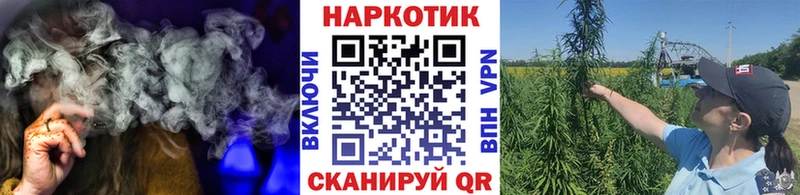 Где найти наркотики Верхотурье COCAIN  АМФЕТАМИН  МЕГА tor  Марихуана  МЕФ  ГАШ  Галлюциногенные грибы 