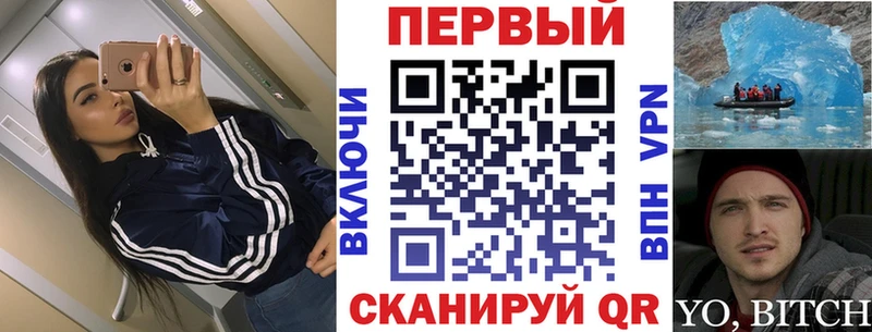 АМФ 97%  Верхотурье 