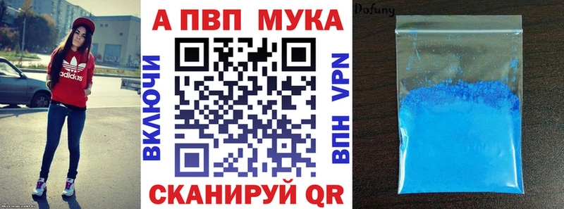 А ПВП СК  Верхотурье 