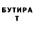 Метадон мёд ALLA5042