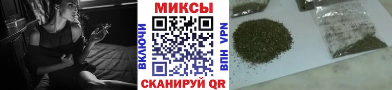 Бутират GHB  купить  цена  Верхотурье 