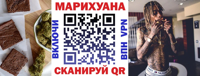 купить  сайты  Верхотурье  Cannafood марихуана 