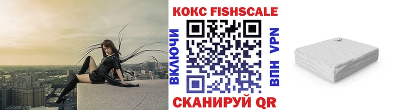 COCAIN 99%  гидра сайт  Верхотурье 