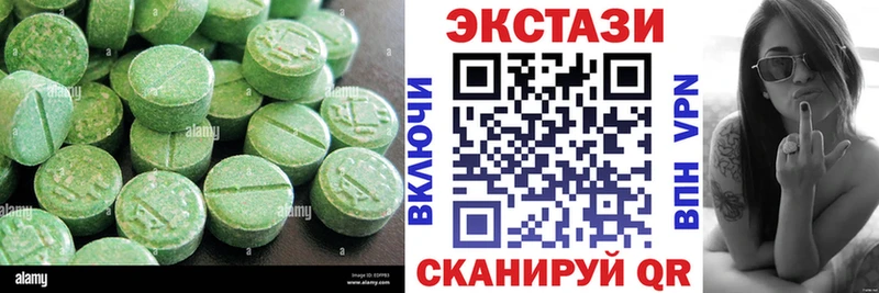 Ecstasy Punisher  ссылка на мегу ссылки  Верхотурье 