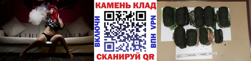 kraken маркетплейс  Верхотурье  Гашиш hashish 