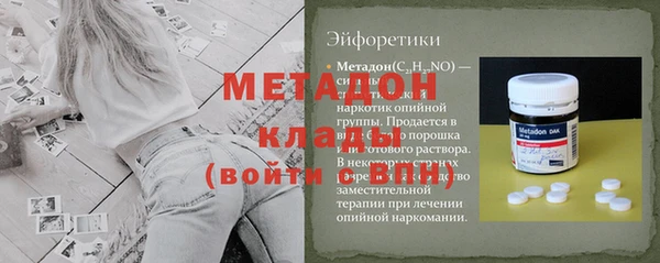 твердый Белокуриха