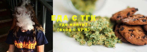 PSILOCYBIN Беломорск