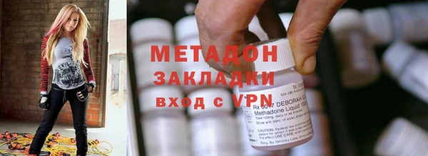 PSILOCYBIN Беломорск