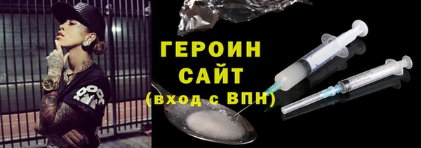 PSILOCYBIN Беломорск