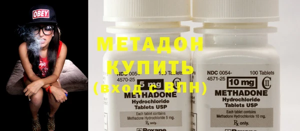 PSILOCYBIN Беломорск