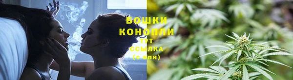 кристаллы Белоозёрский