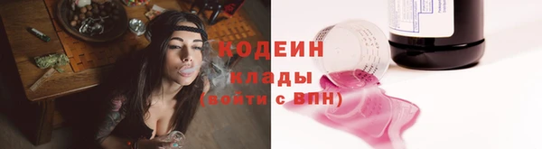 твердый Белокуриха