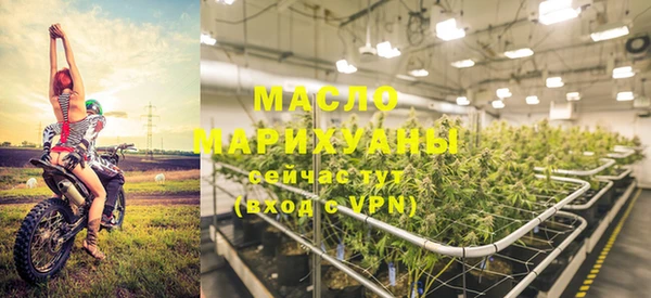 PSILOCYBIN Беломорск