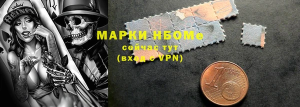 твердый Белокуриха