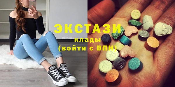 твердый Белокуриха