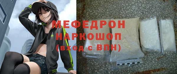 PSILOCYBIN Беломорск