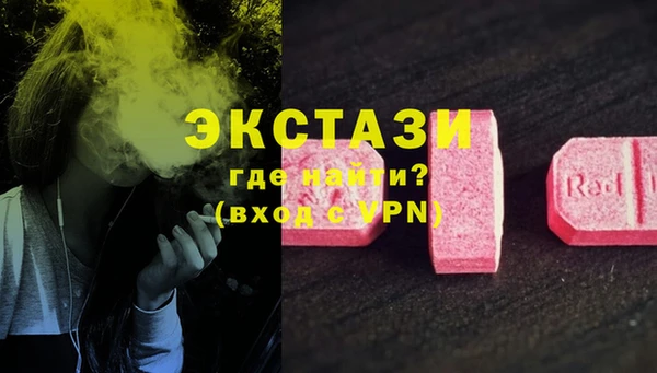 твердый Белокуриха