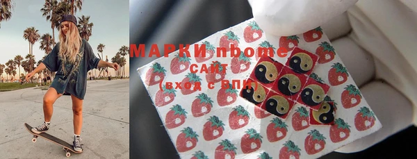 твердый Белокуриха