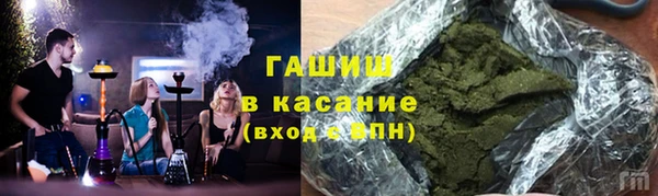 PSILOCYBIN Беломорск