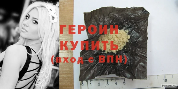 PSILOCYBIN Беломорск
