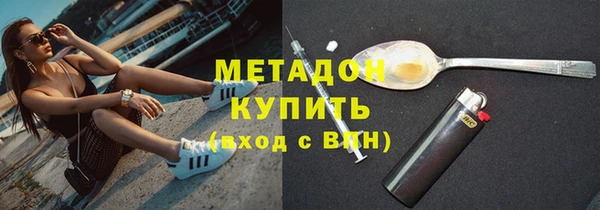 твердый Белокуриха