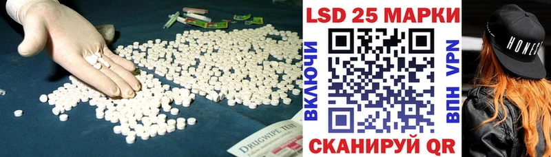 купить  сайты  Верхотурье  ЛСД экстази кислота 