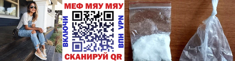 kraken ONION  Верхотурье  сайты даркнета официальный сайт  наркотики  Меф кристаллы 