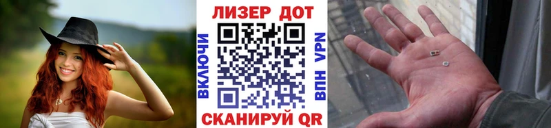 Марки N-bome 1,5мг Верхотурье