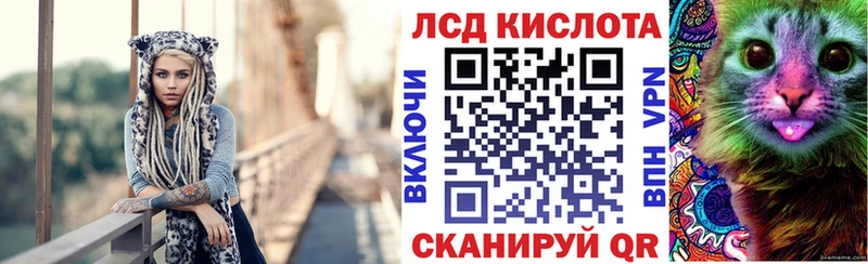 хочу наркоту  KRAKEN   Марки 25I-NBOMe 1,5мг  Верхотурье 