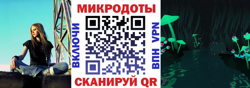 Галлюциногенные грибы ЛСД  где можно купить наркотик  Верхотурье 